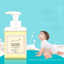 Baby and Kids Refreshing Body Wash/Shampoo 2 in 1 Gentle Shower Gel